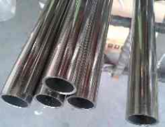 800系列合金无缝管