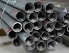 800系列合金荒管